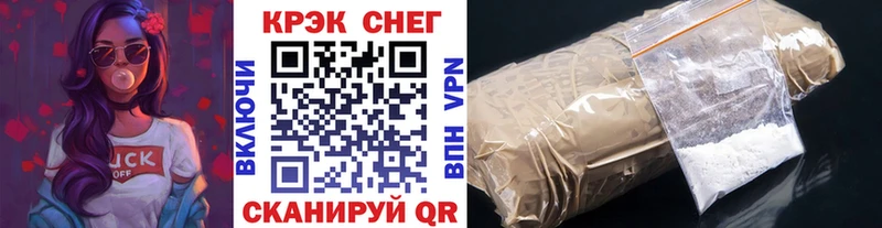 Кокаин Columbia  Купить  Вяземский 