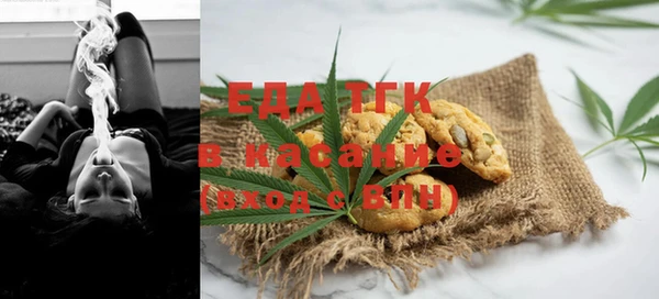 мескалин Касимов