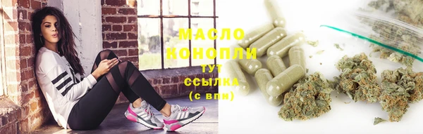 мефедрон мука Карталы