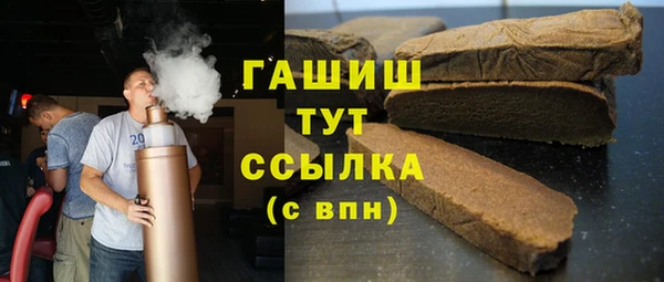 мескалин Касимов