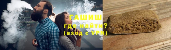 мефедрон мука Карталы