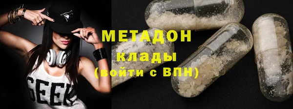 мескалин Касимов