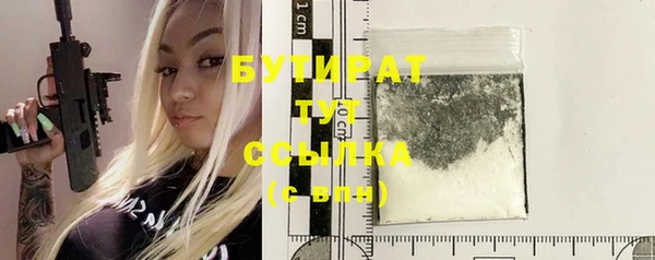 прущий лед Карпинск