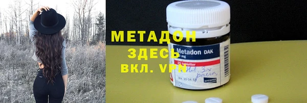 прущий лед Карпинск