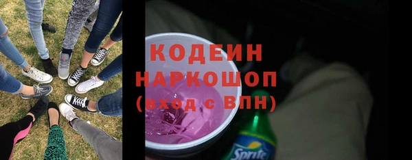 мескалин Касимов