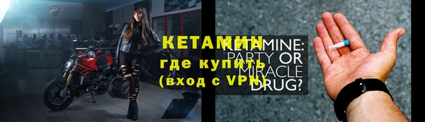 прущий лед Карпинск