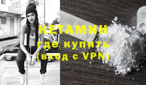 мефедрон мука Карталы