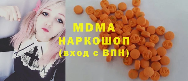 прущий лед Карпинск