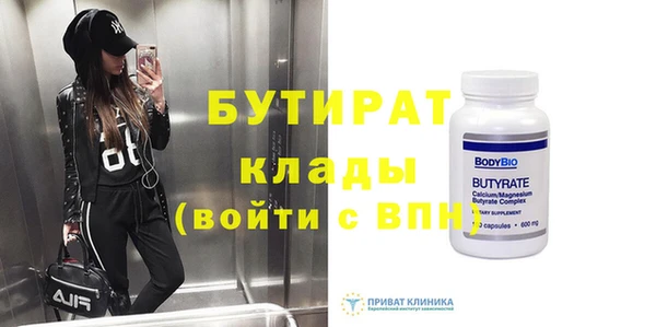 мескалин Касимов