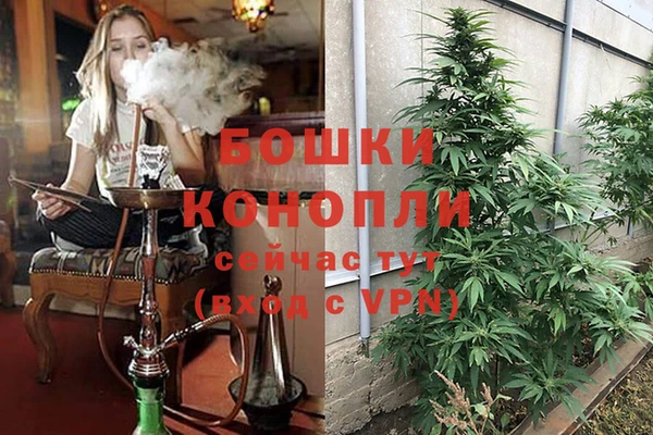мефедрон мука Карталы