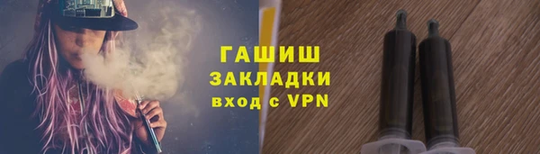 мескалин Касимов