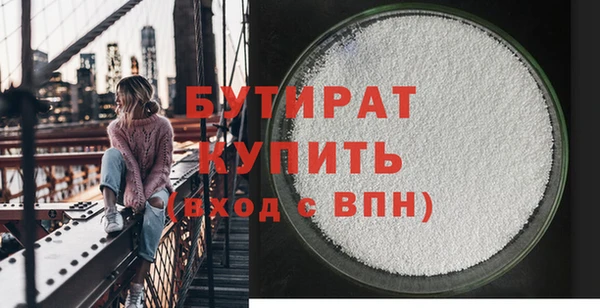 мескалин Касимов
