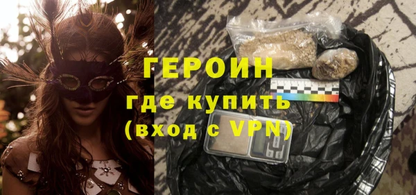 мефедрон мука Карталы