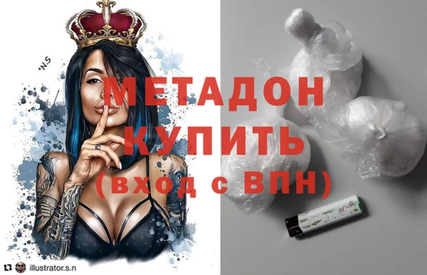 мефедрон мука Карталы