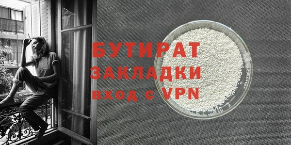 мескалин Касимов