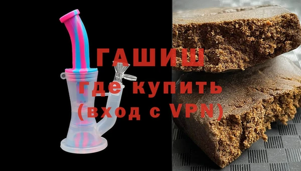 прущий лед Карпинск