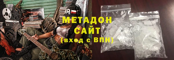 прущий лед Карпинск