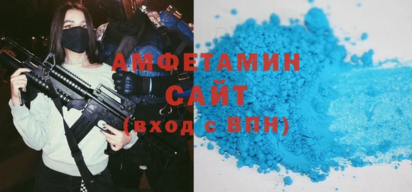 мефедрон мука Карталы