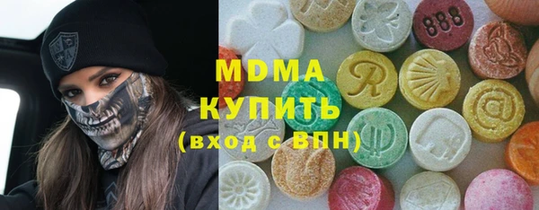 мефедрон мука Карталы
