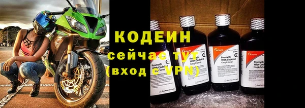 мескалин Касимов