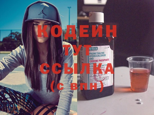 мефедрон мука Карталы