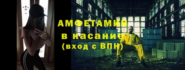 мефедрон мука Карталы