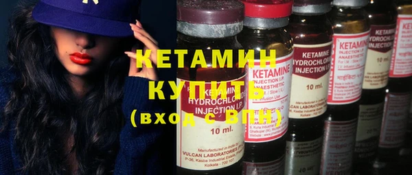 прущий лед Карпинск