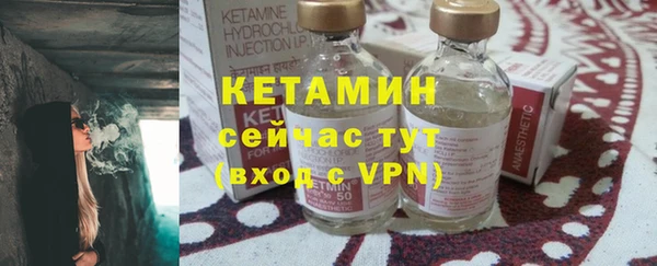 мескалин Касимов