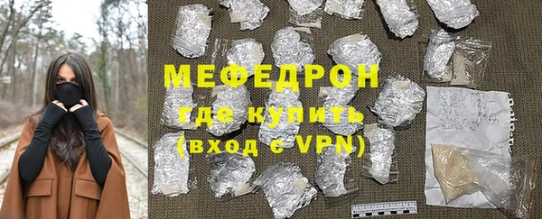 мескалин Касимов