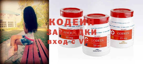 мескалин Касимов