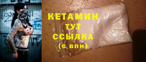 мефедрон мука Карталы