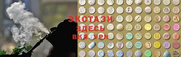 мефедрон мука Карталы
