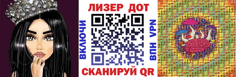 Марки N-bome 1,8мг  Купить  Вяземский 